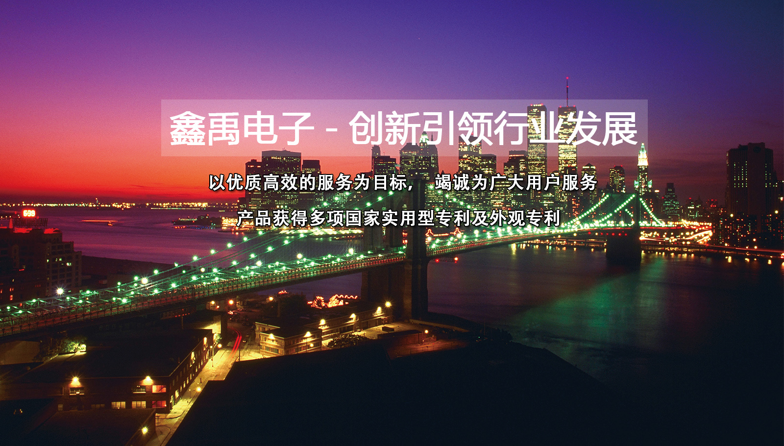 大鸡巴操做爱免费看福州led灯具